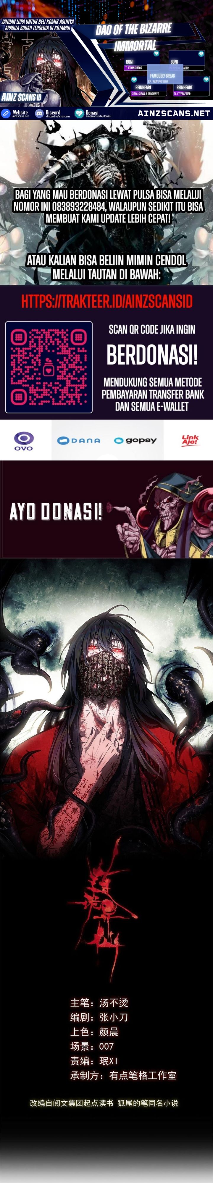 Dao of the Bizarre Immortal chapter 34