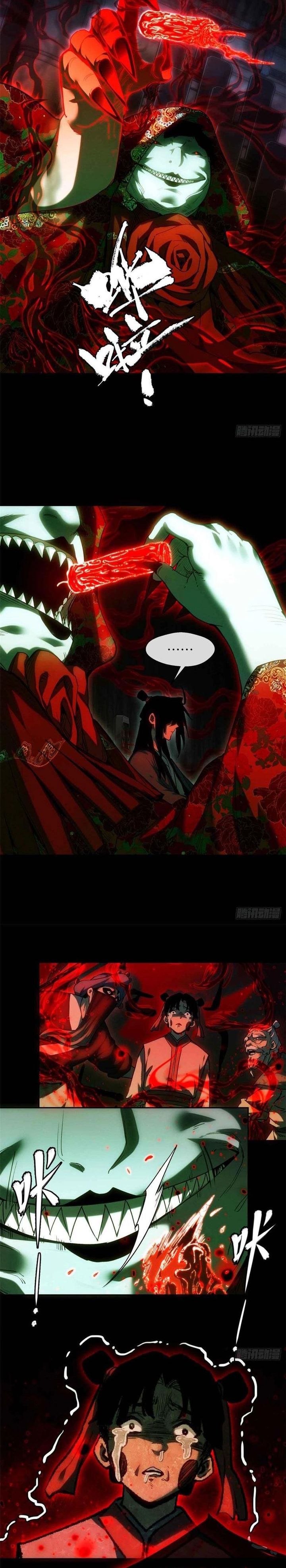 Dao of the Bizarre Immortal chapter 34