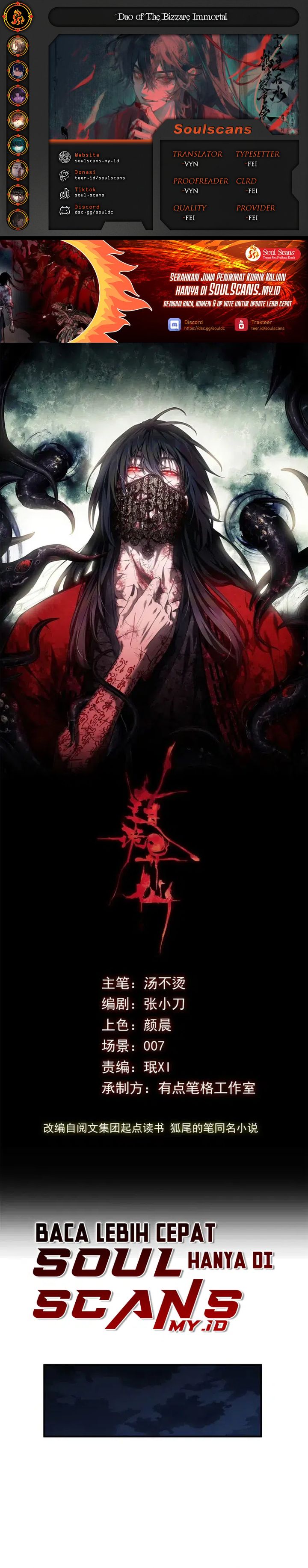 Dao of the Bizarre Immortal chapter 53