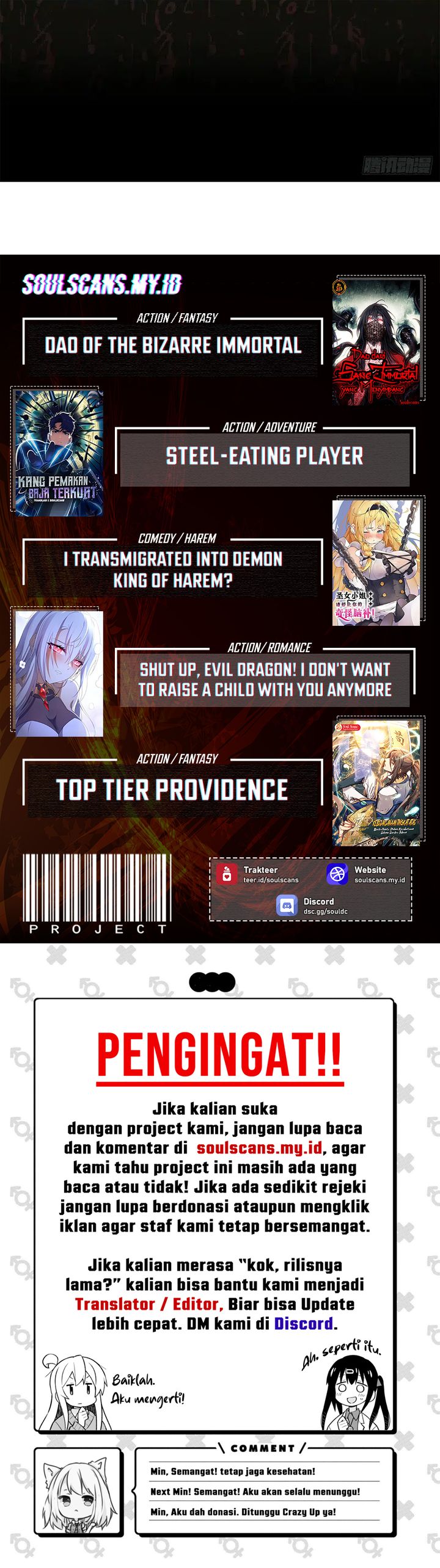 Dao of the Bizarre Immortal chapter 66