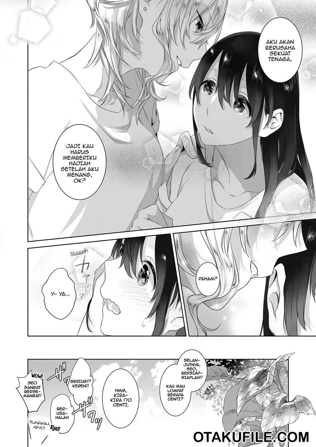 Dare ni mo Ienai Futarigoto chapter 3