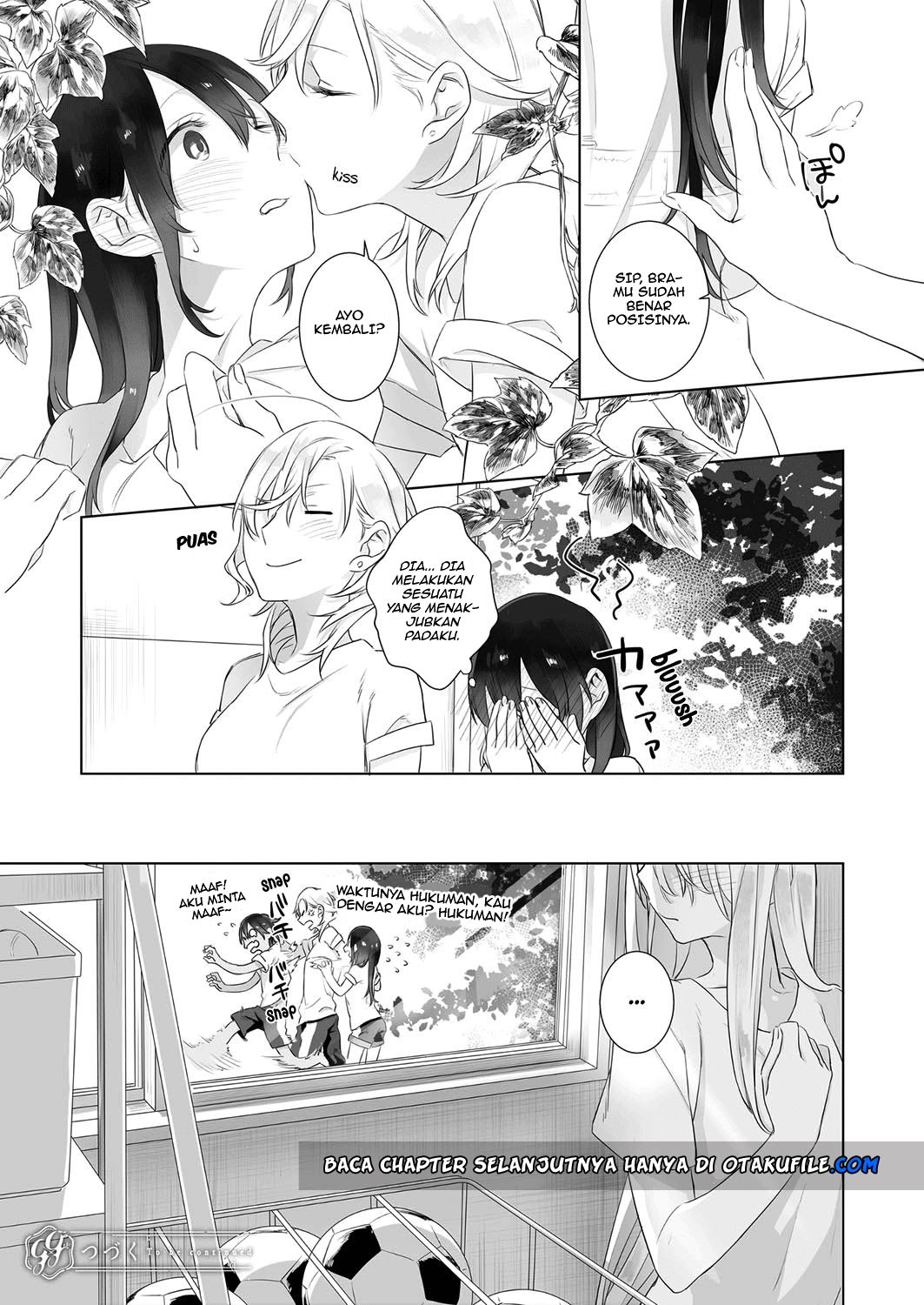 Dare ni mo Ienai Futarigoto chapter 3