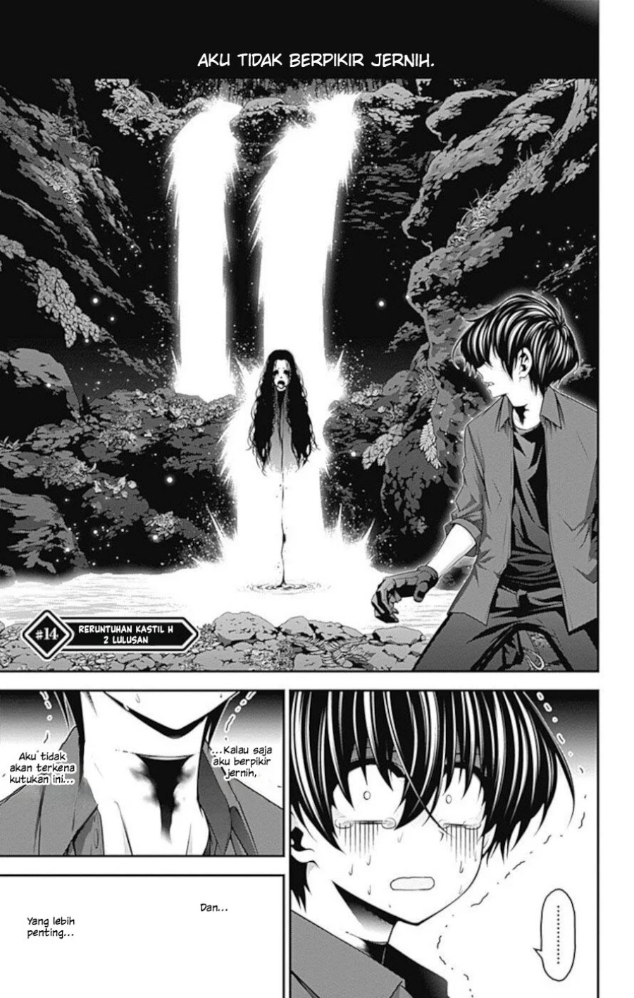 Dark Gathering chapter 14