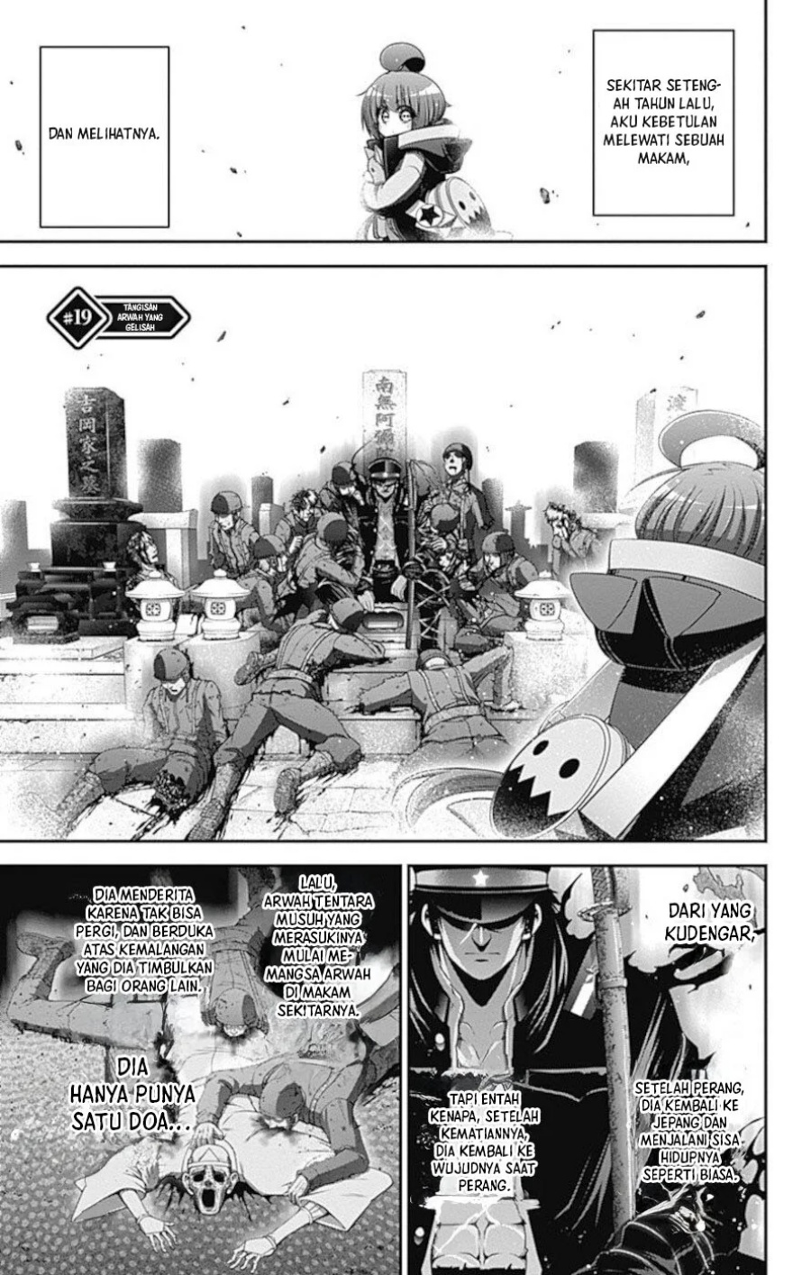 Dilarang COPAS - situs resmi www.mangacanblog.com - Komik dark gathering 019 - chapter 19 20 Indonesia dark gathering 019 - chapter 19 Terbaru 1|Baca Manga Komik Indonesia|Mangacan