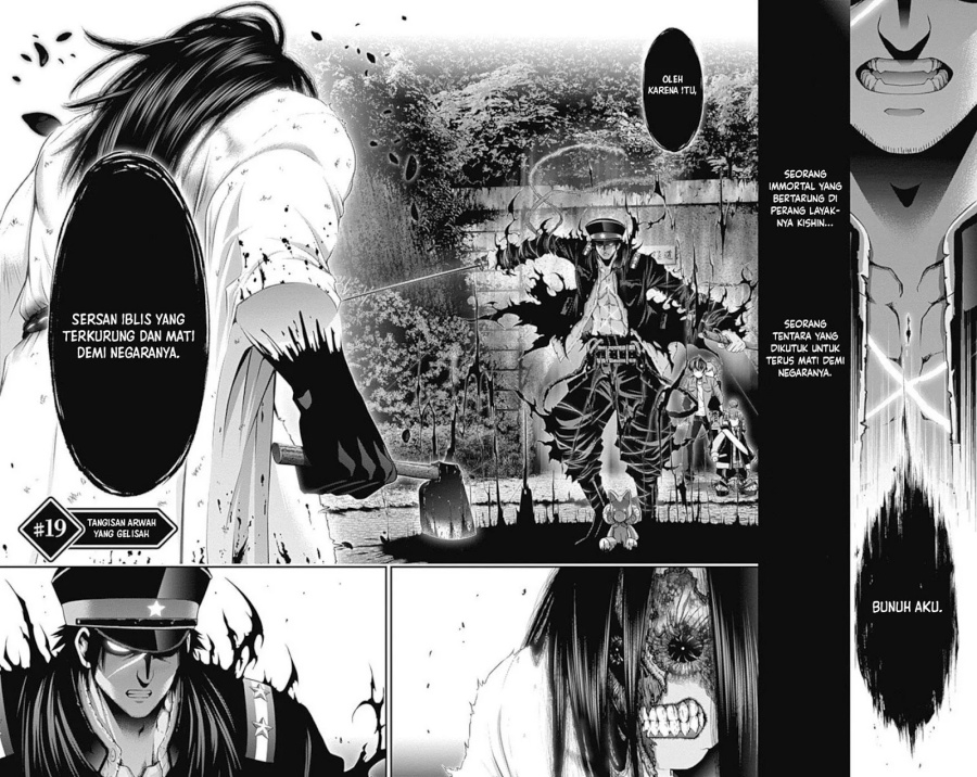 Dilarang COPAS - situs resmi www.mangacanblog.com - Komik dark gathering 019 - chapter 19 20 Indonesia dark gathering 019 - chapter 19 Terbaru 2|Baca Manga Komik Indonesia|Mangacan