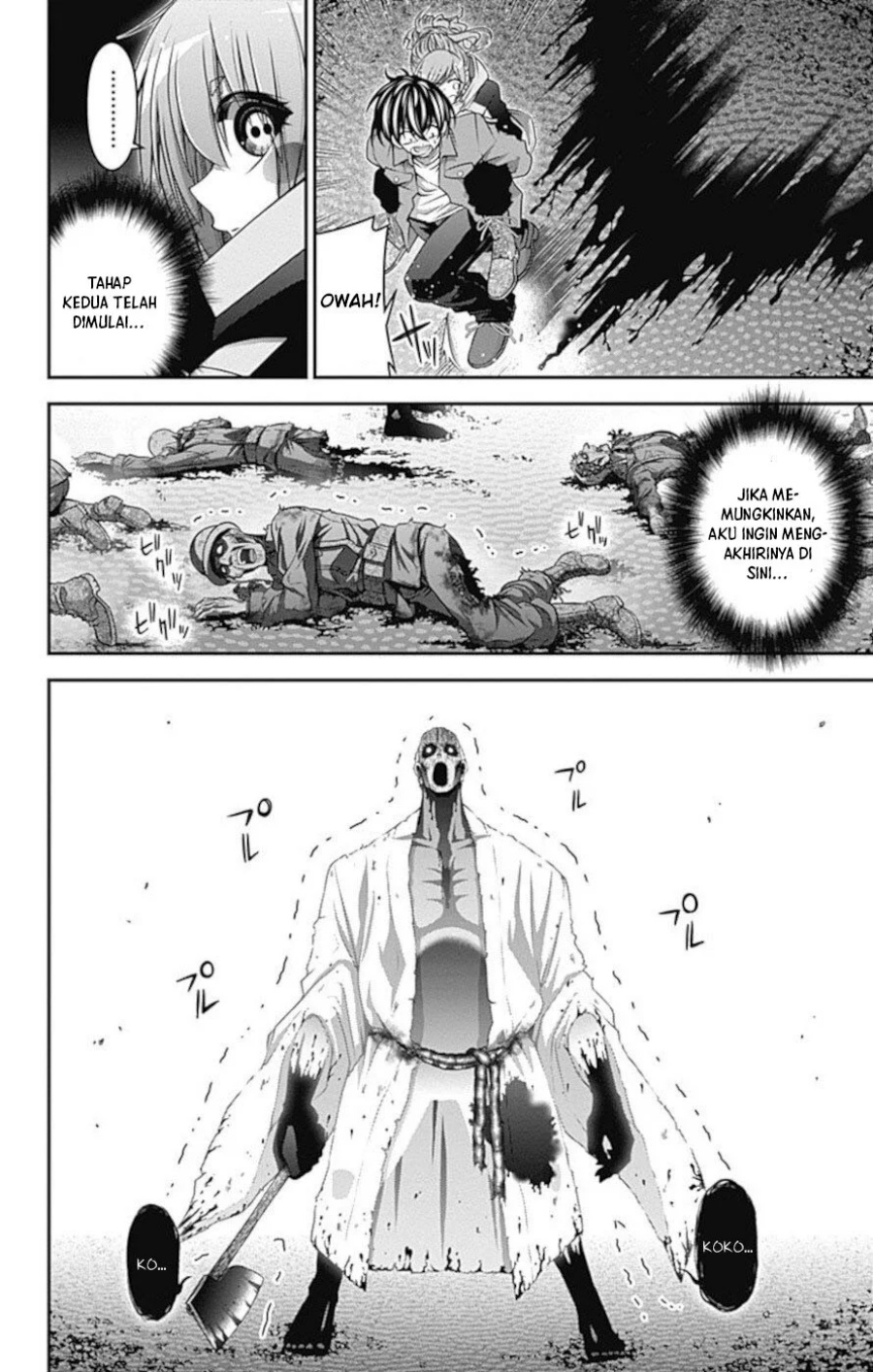 Dilarang COPAS - situs resmi www.mangacanblog.com - Komik dark gathering 019 - chapter 19 20 Indonesia dark gathering 019 - chapter 19 Terbaru 16|Baca Manga Komik Indonesia|Mangacan