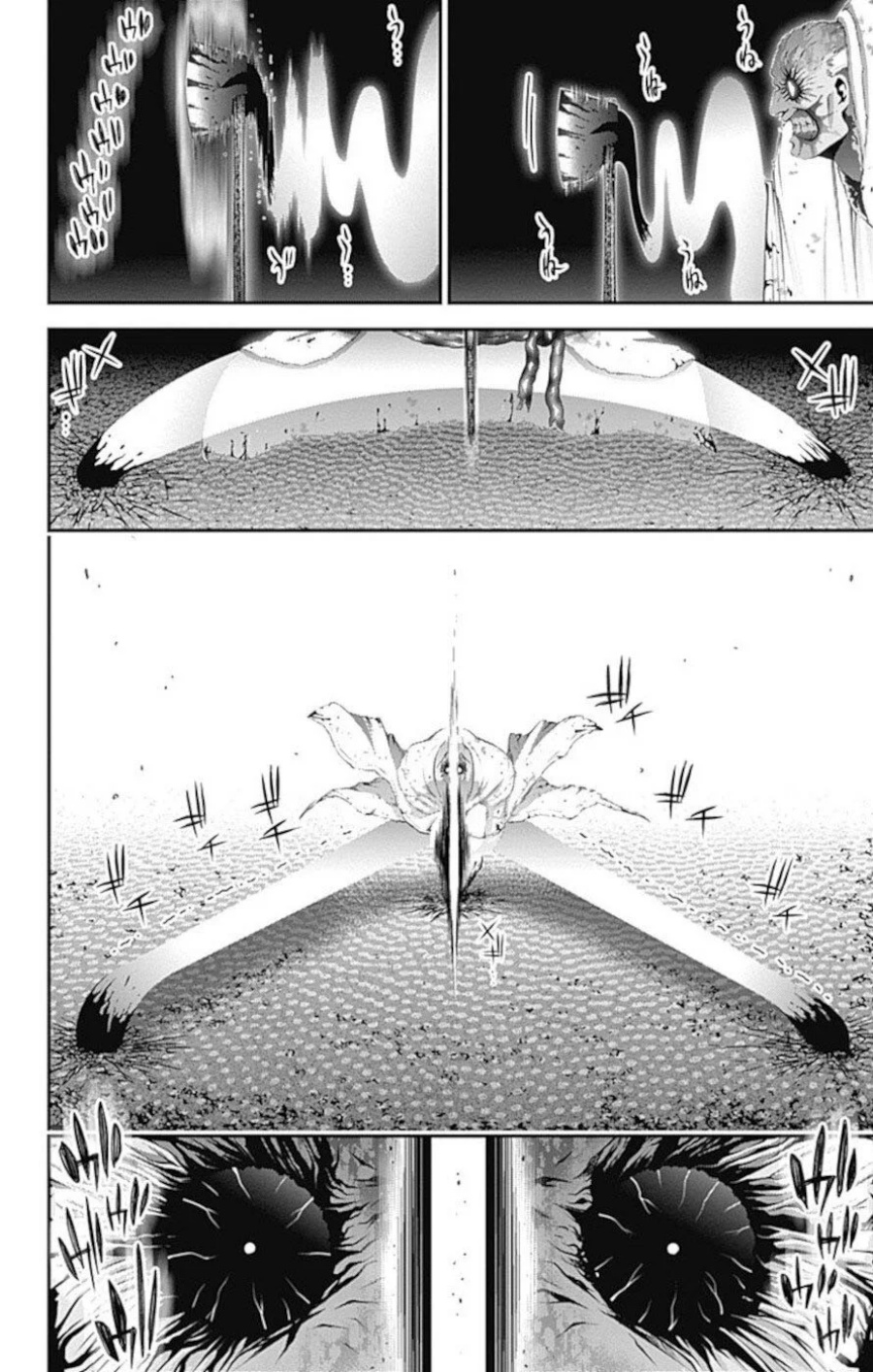Dilarang COPAS - situs resmi www.mangacanblog.com - Komik dark gathering 019 - chapter 19 20 Indonesia dark gathering 019 - chapter 19 Terbaru 18|Baca Manga Komik Indonesia|Mangacan