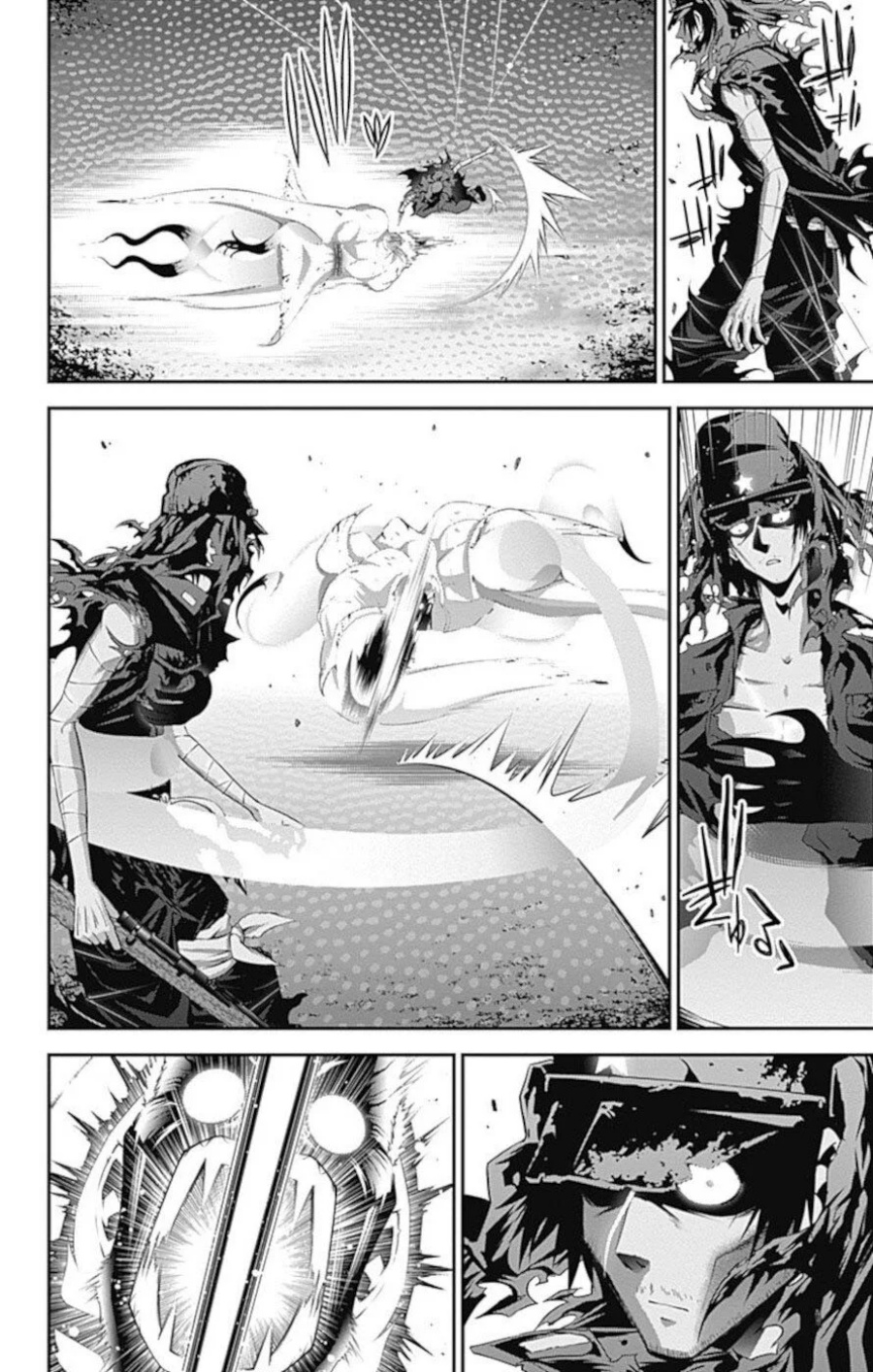 Dilarang COPAS - situs resmi www.mangacanblog.com - Komik dark gathering 019 - chapter 19 20 Indonesia dark gathering 019 - chapter 19 Terbaru 20|Baca Manga Komik Indonesia|Mangacan