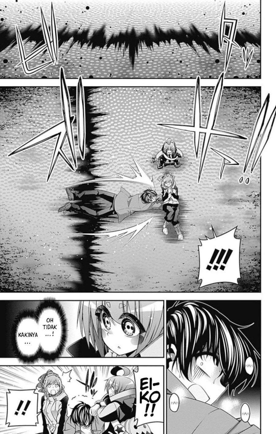 Dilarang COPAS - situs resmi www.mangacanblog.com - Komik dark gathering 019 - chapter 19 20 Indonesia dark gathering 019 - chapter 19 Terbaru 26|Baca Manga Komik Indonesia|Mangacan