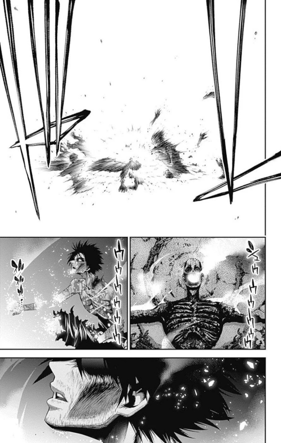 Dilarang COPAS - situs resmi www.mangacanblog.com - Komik dark gathering 019 - chapter 19 20 Indonesia dark gathering 019 - chapter 19 Terbaru 36|Baca Manga Komik Indonesia|Mangacan