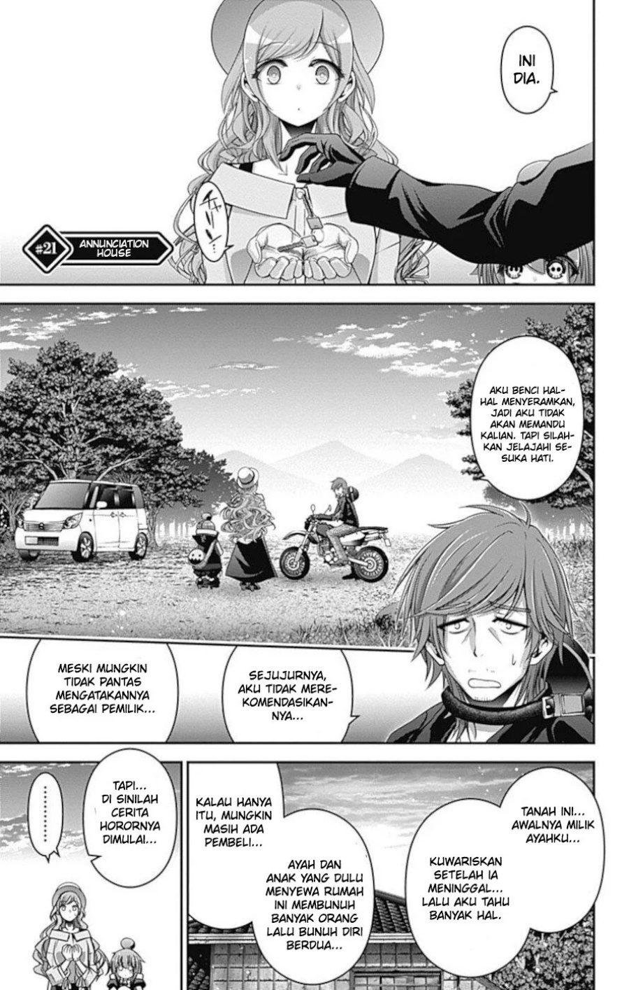 Dilarang COPAS - situs resmi www.mangacanblog.com - Komik dark gathering 021 - chapter 21 22 Indonesia dark gathering 021 - chapter 21 Terbaru 1|Baca Manga Komik Indonesia|Mangacan