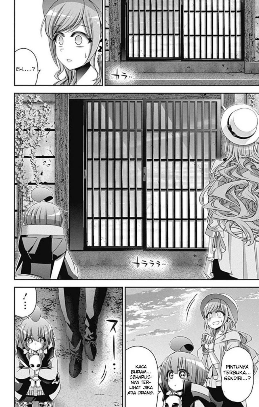 Dilarang COPAS - situs resmi www.mangacanblog.com - Komik dark gathering 021 - chapter 21 22 Indonesia dark gathering 021 - chapter 21 Terbaru 4|Baca Manga Komik Indonesia|Mangacan