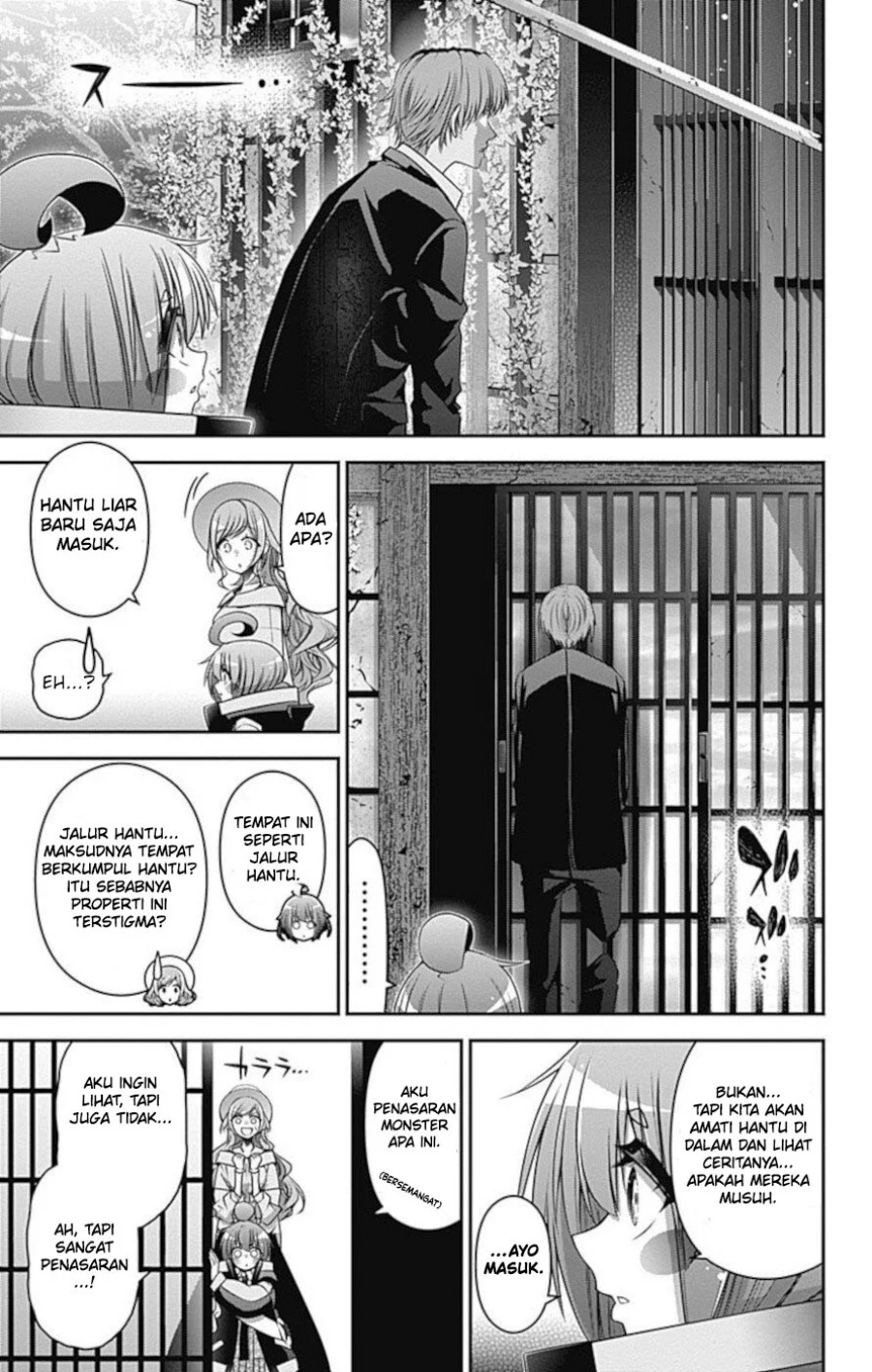 Dilarang COPAS - situs resmi www.mangacanblog.com - Komik dark gathering 021 - chapter 21 22 Indonesia dark gathering 021 - chapter 21 Terbaru 5|Baca Manga Komik Indonesia|Mangacan