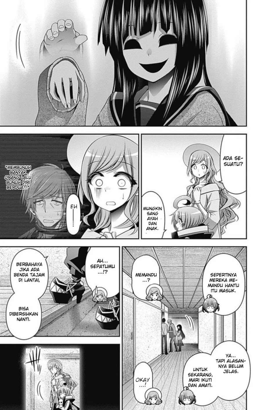 Dilarang COPAS - situs resmi www.mangacanblog.com - Komik dark gathering 021 - chapter 21 22 Indonesia dark gathering 021 - chapter 21 Terbaru 7|Baca Manga Komik Indonesia|Mangacan