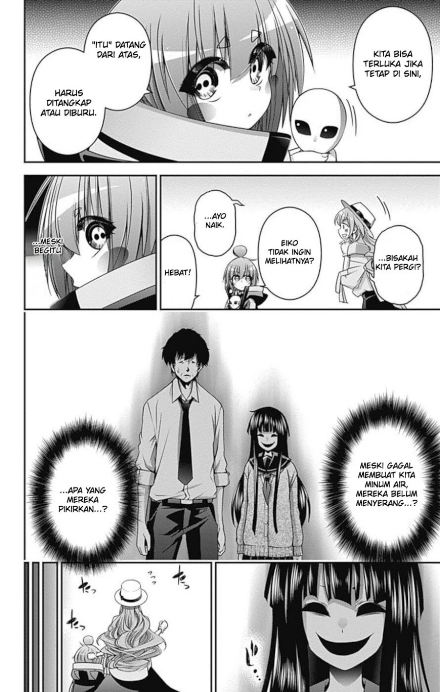Dilarang COPAS - situs resmi www.mangacanblog.com - Komik dark gathering 021 - chapter 21 22 Indonesia dark gathering 021 - chapter 21 Terbaru 15|Baca Manga Komik Indonesia|Mangacan