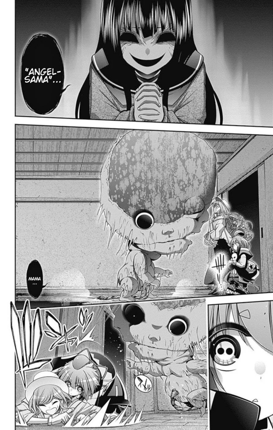 Dilarang COPAS - situs resmi www.mangacanblog.com - Komik dark gathering 021 - chapter 21 22 Indonesia dark gathering 021 - chapter 21 Terbaru 19|Baca Manga Komik Indonesia|Mangacan