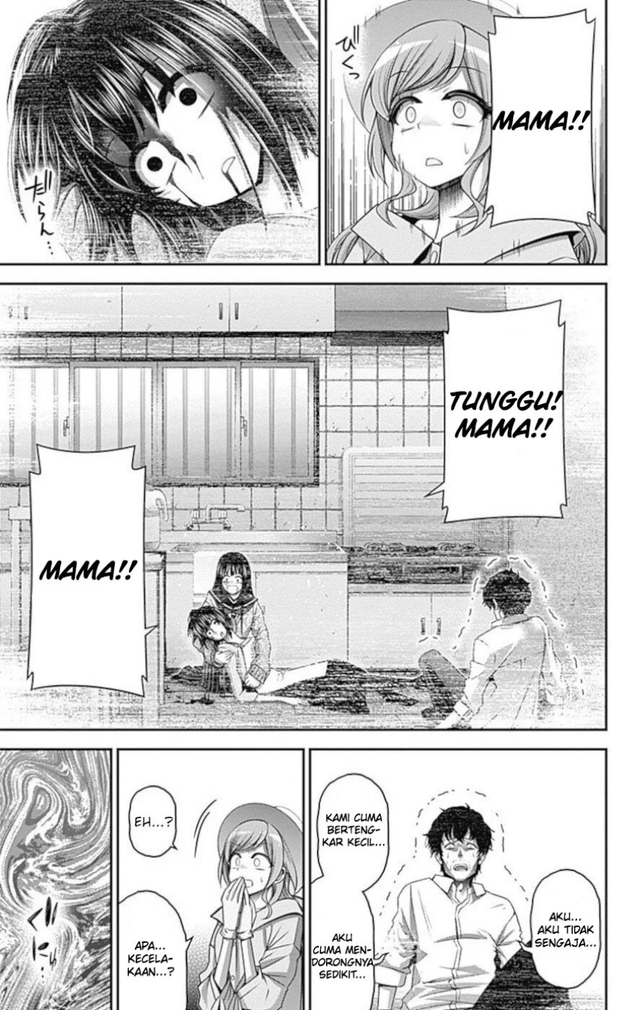Dilarang COPAS - situs resmi www.mangacanblog.com - Komik dark gathering 021 - chapter 21 22 Indonesia dark gathering 021 - chapter 21 Terbaru 22|Baca Manga Komik Indonesia|Mangacan