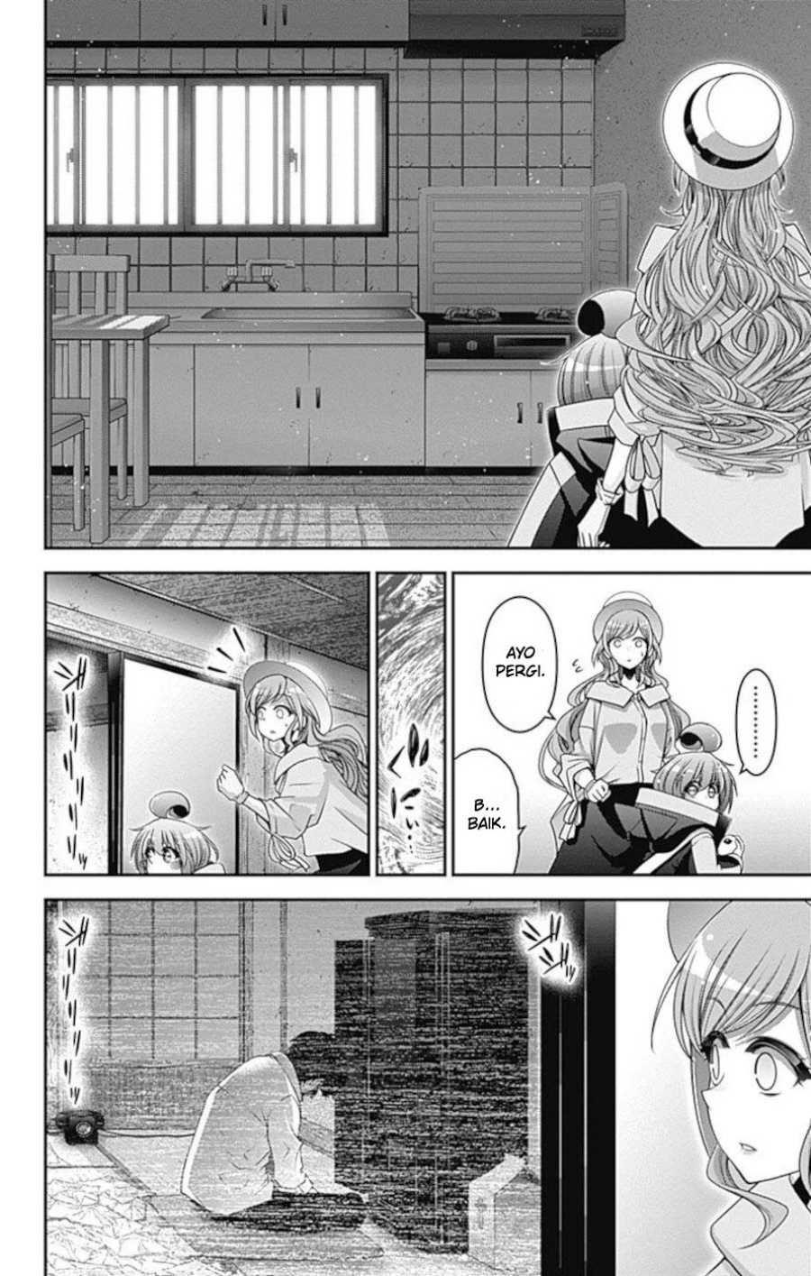 Dilarang COPAS - situs resmi www.mangacanblog.com - Komik dark gathering 021 - chapter 21 22 Indonesia dark gathering 021 - chapter 21 Terbaru 23|Baca Manga Komik Indonesia|Mangacan