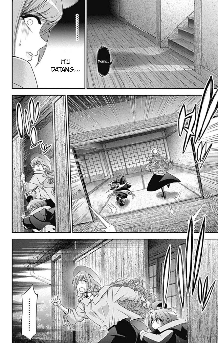 Dilarang COPAS - situs resmi www.mangacanblog.com - Komik dark gathering 021 - chapter 21 22 Indonesia dark gathering 021 - chapter 21 Terbaru 31|Baca Manga Komik Indonesia|Mangacan