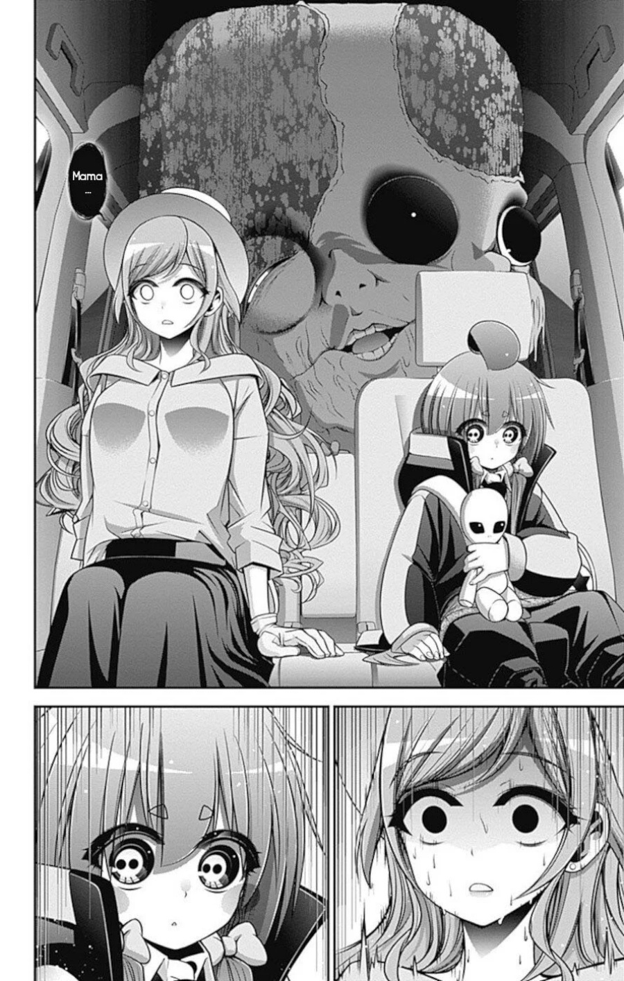 Dilarang COPAS - situs resmi www.mangacanblog.com - Komik dark gathering 021 - chapter 21 22 Indonesia dark gathering 021 - chapter 21 Terbaru 35|Baca Manga Komik Indonesia|Mangacan