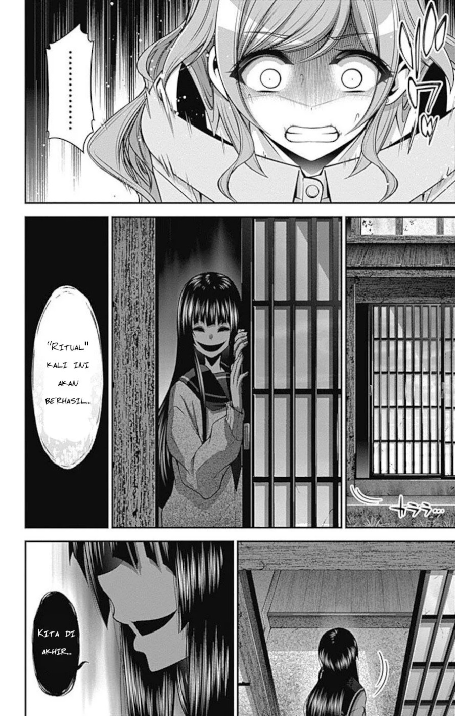 Dilarang COPAS - situs resmi www.mangacanblog.com - Komik dark gathering 021 - chapter 21 22 Indonesia dark gathering 021 - chapter 21 Terbaru 41|Baca Manga Komik Indonesia|Mangacan
