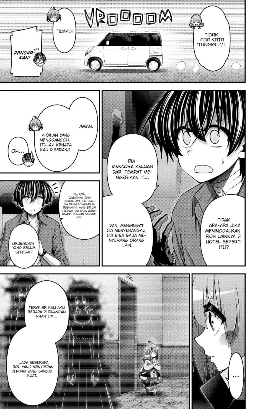 Dark Gathering chapter 25