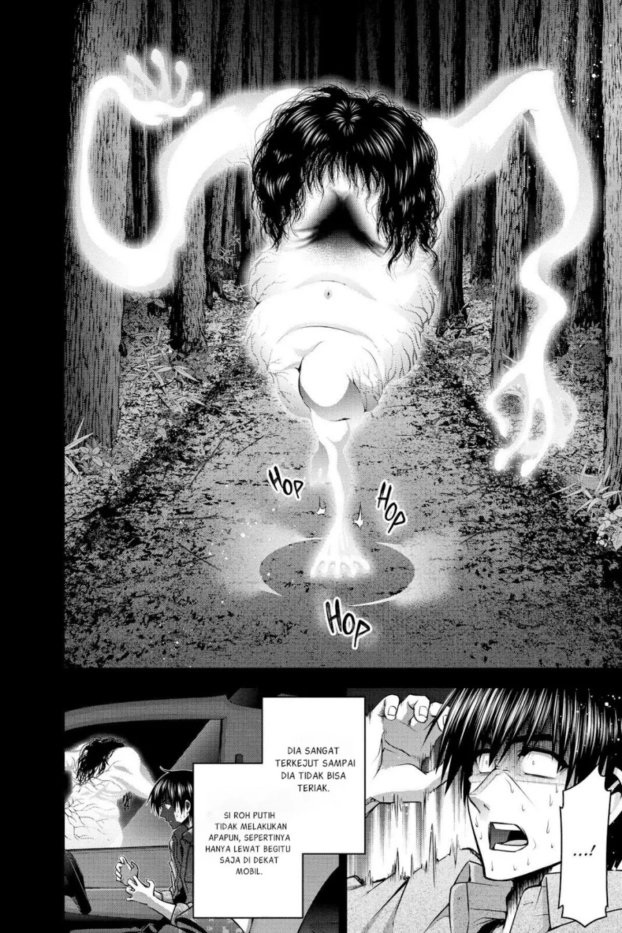 Dark Gathering chapter 25