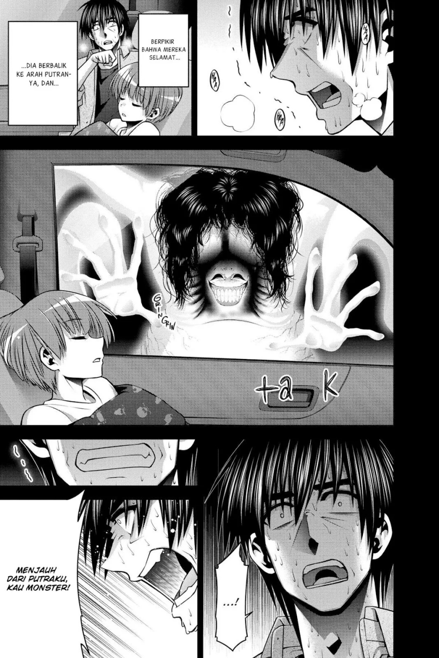 Dark Gathering chapter 25