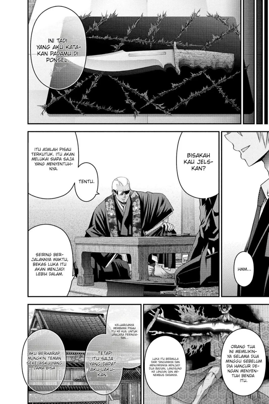 Dark Gathering chapter 25