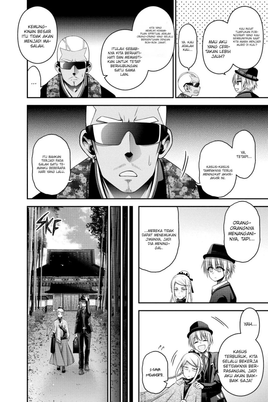 Dark Gathering chapter 25