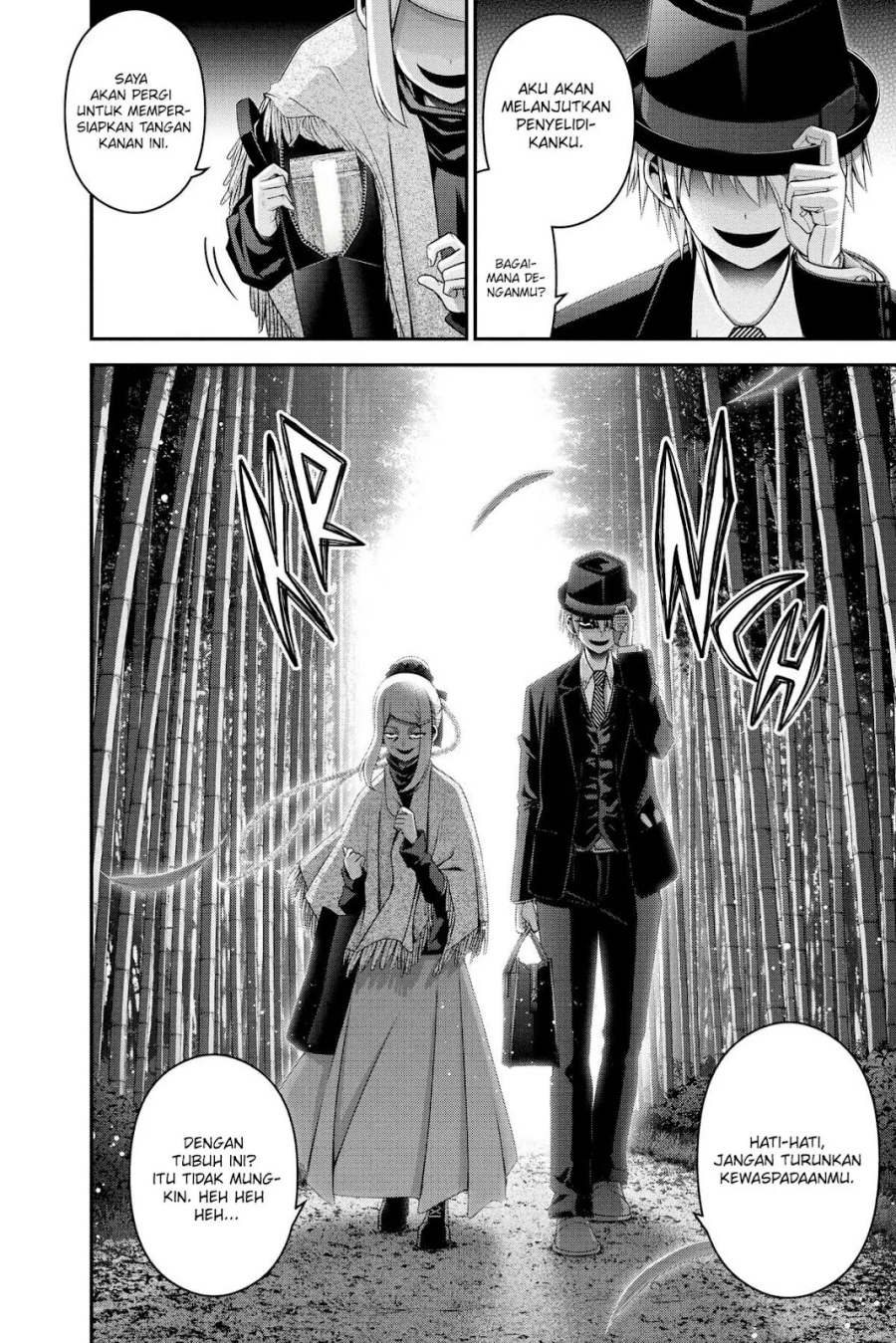 Dark Gathering chapter 25