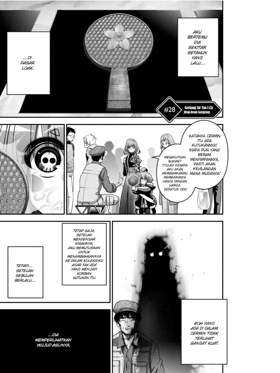 Dark Gathering Chapter 28 Bahasa Indonesia