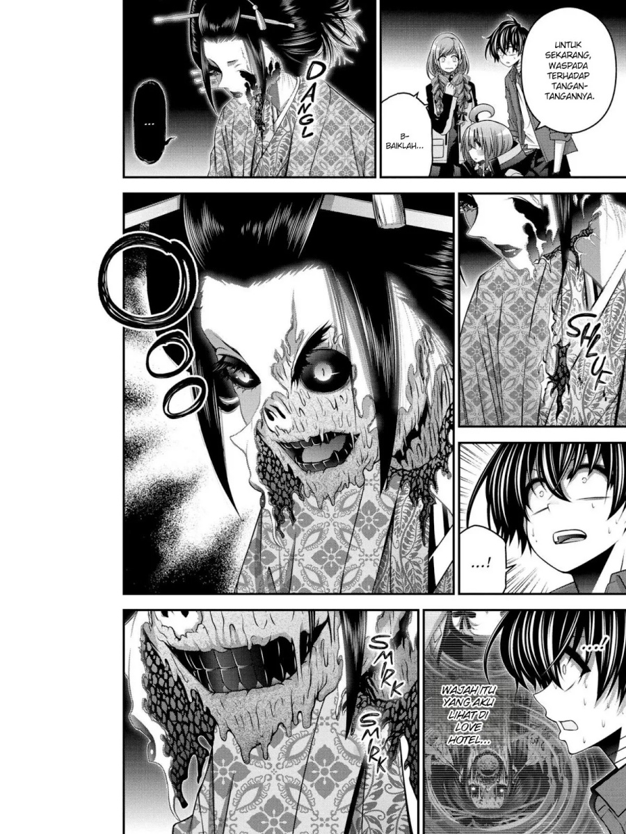 Dark Gathering Chapter 28 Bahasa Indonesia