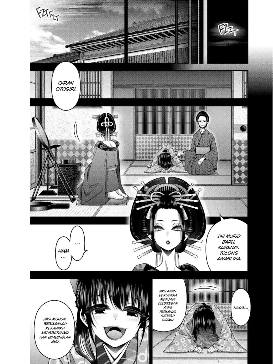 Dark Gathering Chapter 28 Bahasa Indonesia