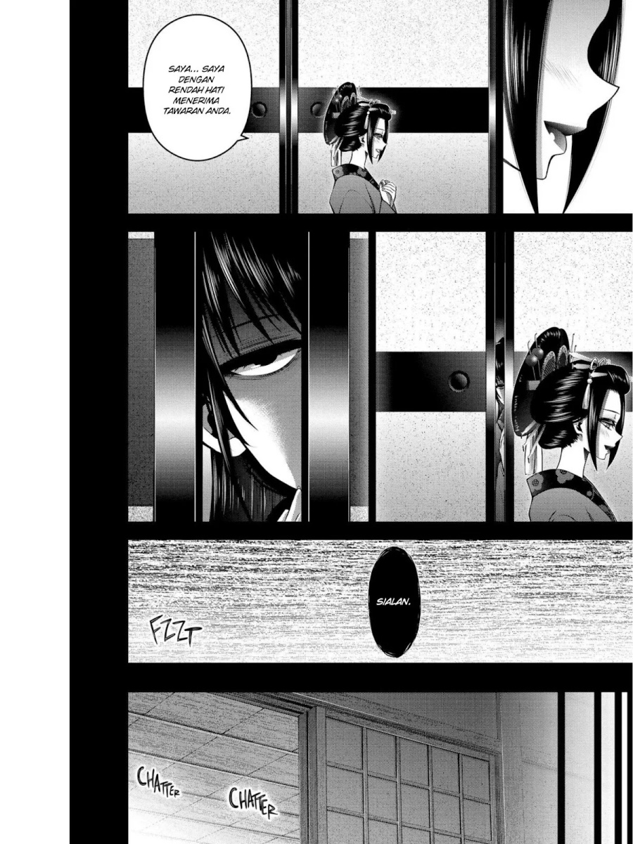 Dark Gathering Chapter 28 Bahasa Indonesia