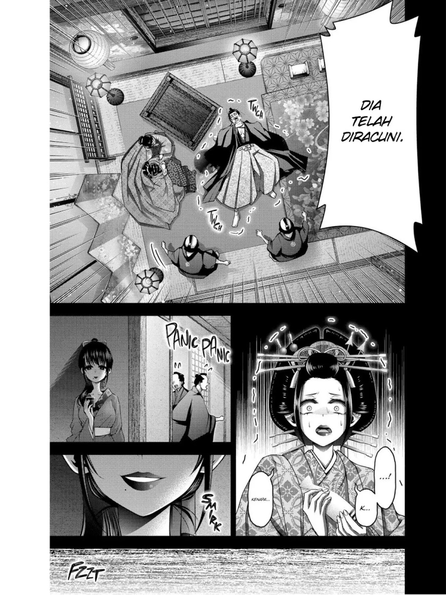 Dark Gathering Chapter 28 Bahasa Indonesia