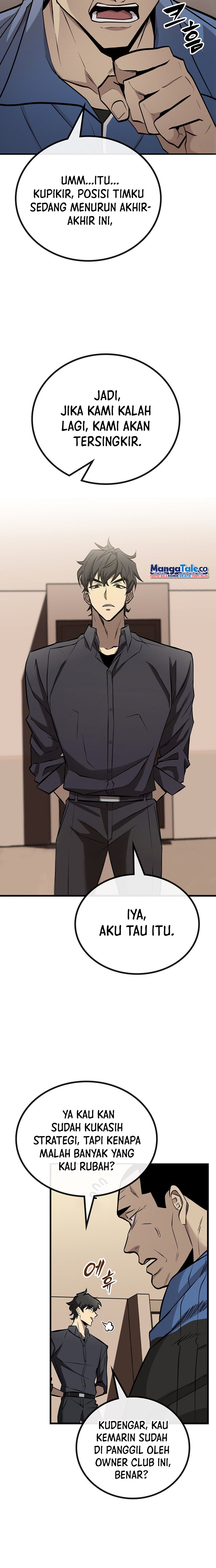 Dark Haired Tactical Genius chapter 1