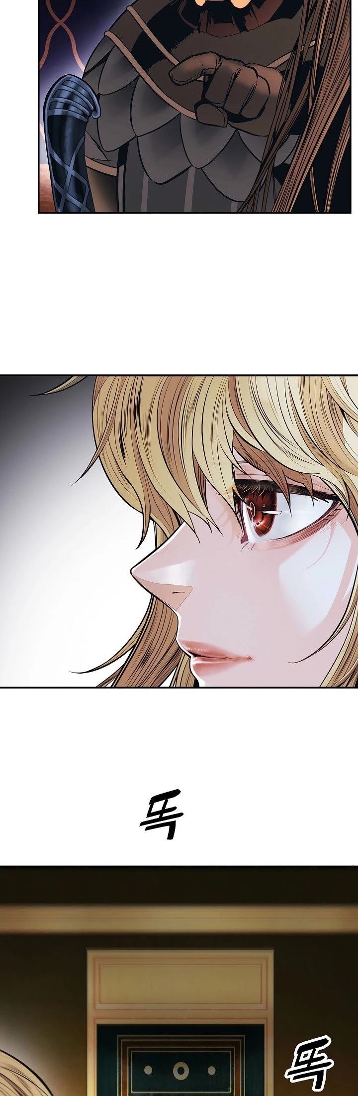 Dark Lady Isekai Chapter 100 Bahasa Indonesia