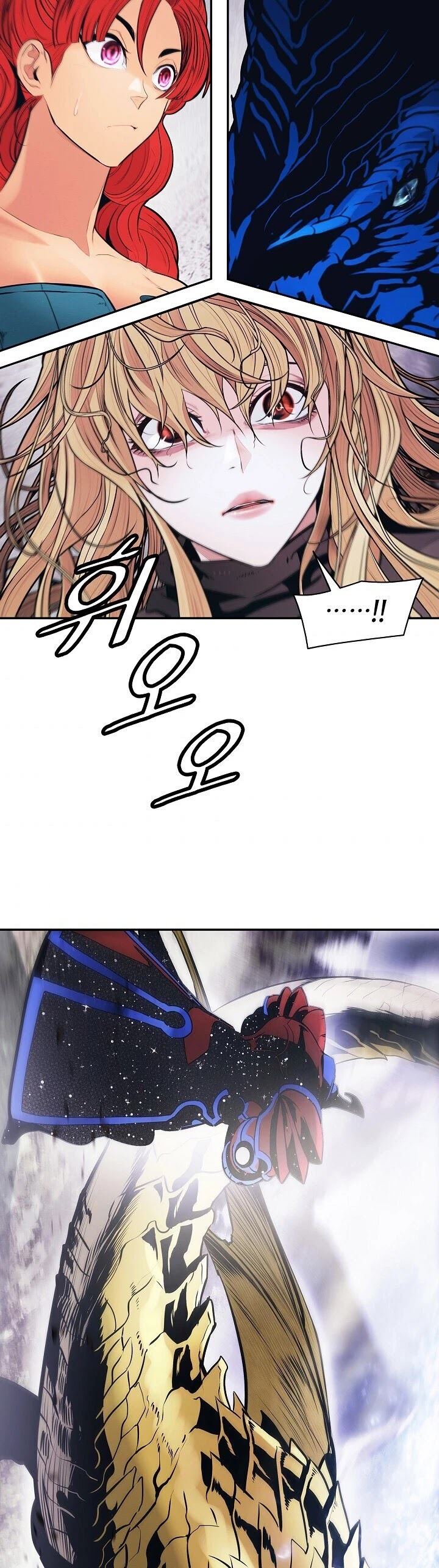 Dark Lady Isekai chapter 102