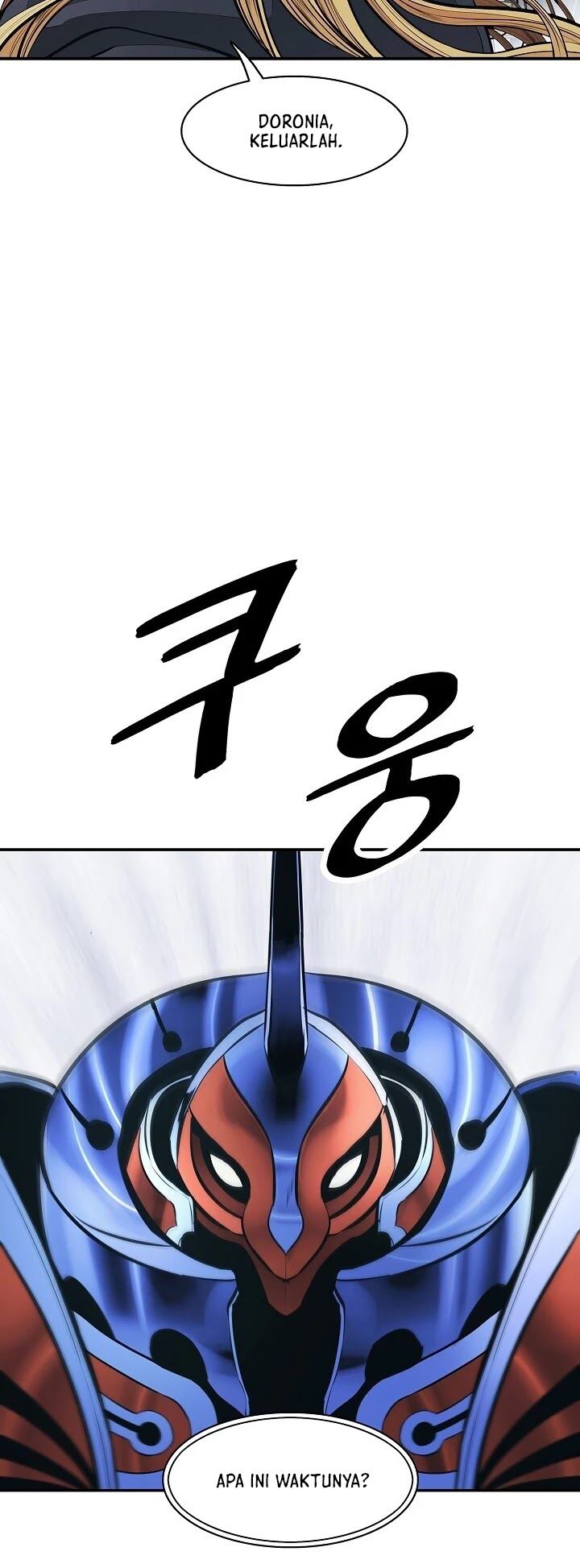 Dark Lady Isekai chapter 107