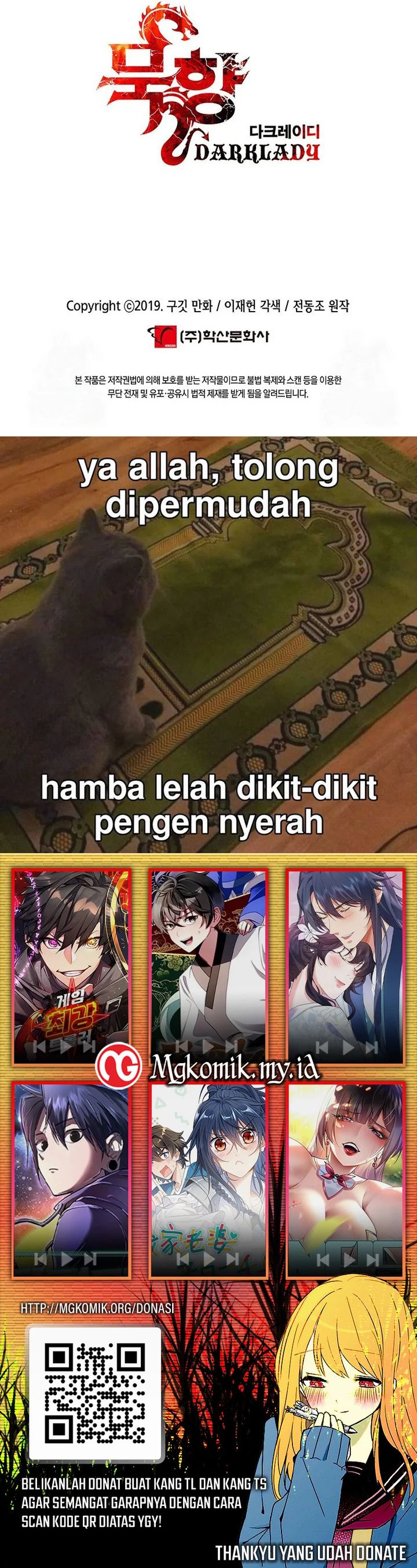 Dark Lady Isekai chapter 258