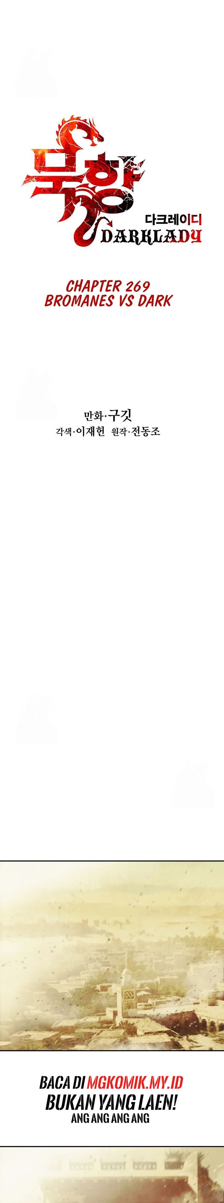 Dark Lady Isekai chapter 269