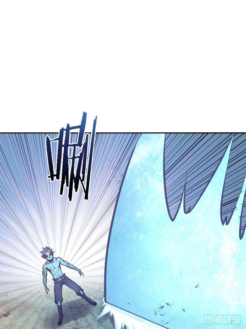 Dark Star Emperor Chapter 34 Bahasa Indonesia