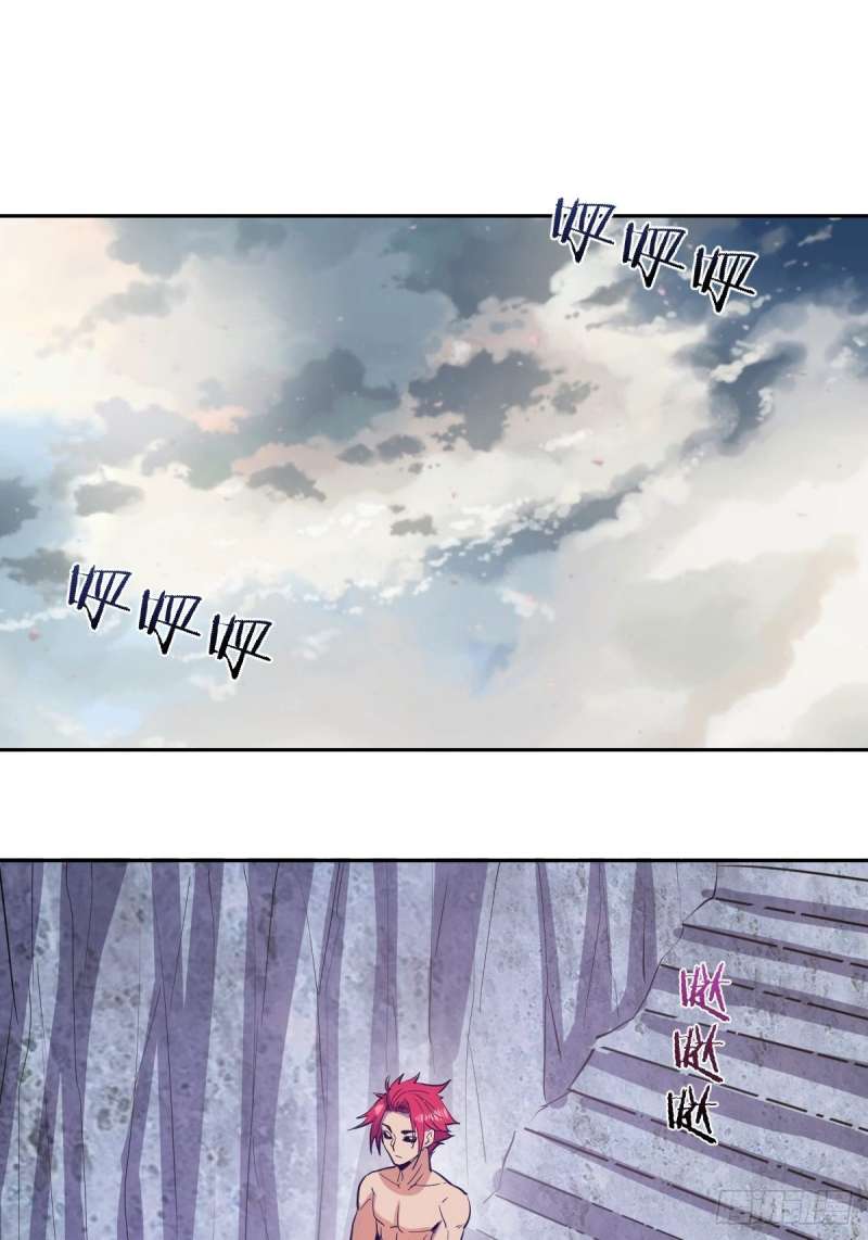 Dark Star Emperor Chapter 34 Bahasa Indonesia