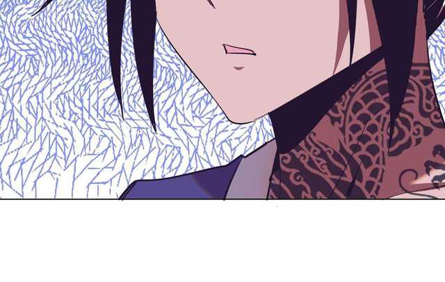 Dark Star Emperor chapter 94