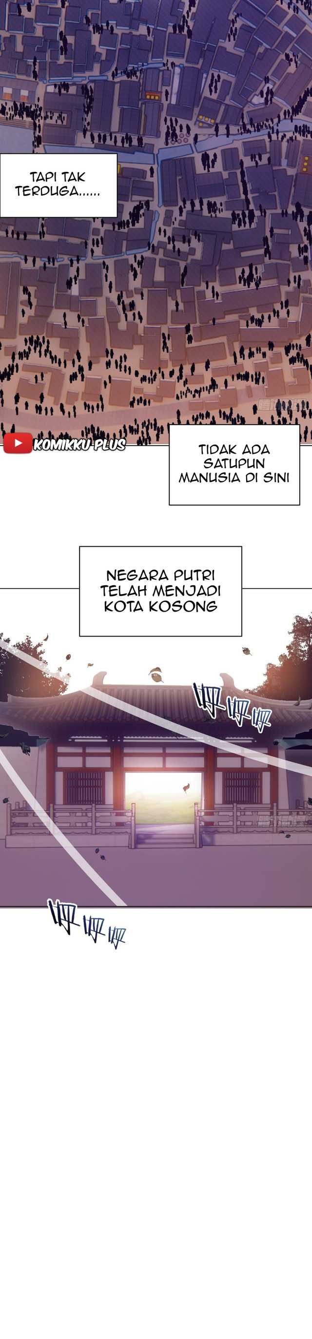 Dark Star Emperor chapter 94