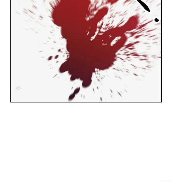 Dark Star Emperor chapter 157