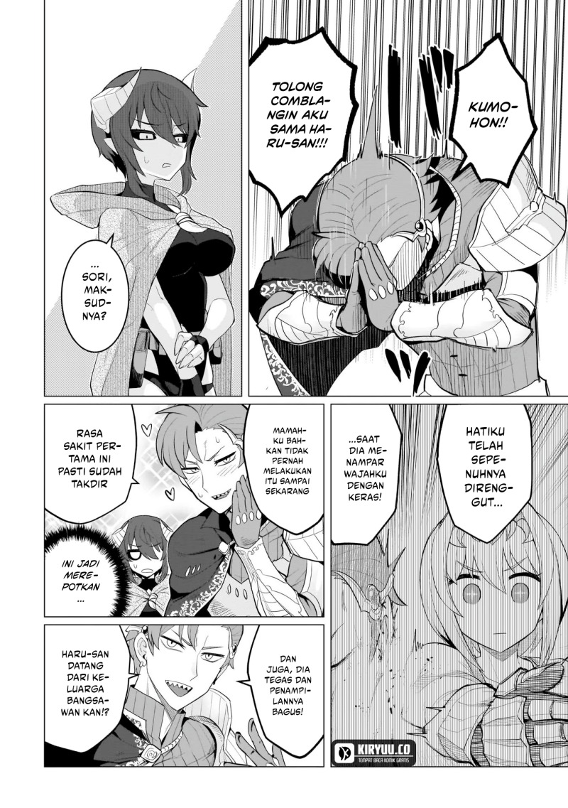 Dark Summoner to Dekiteiru chapter 9