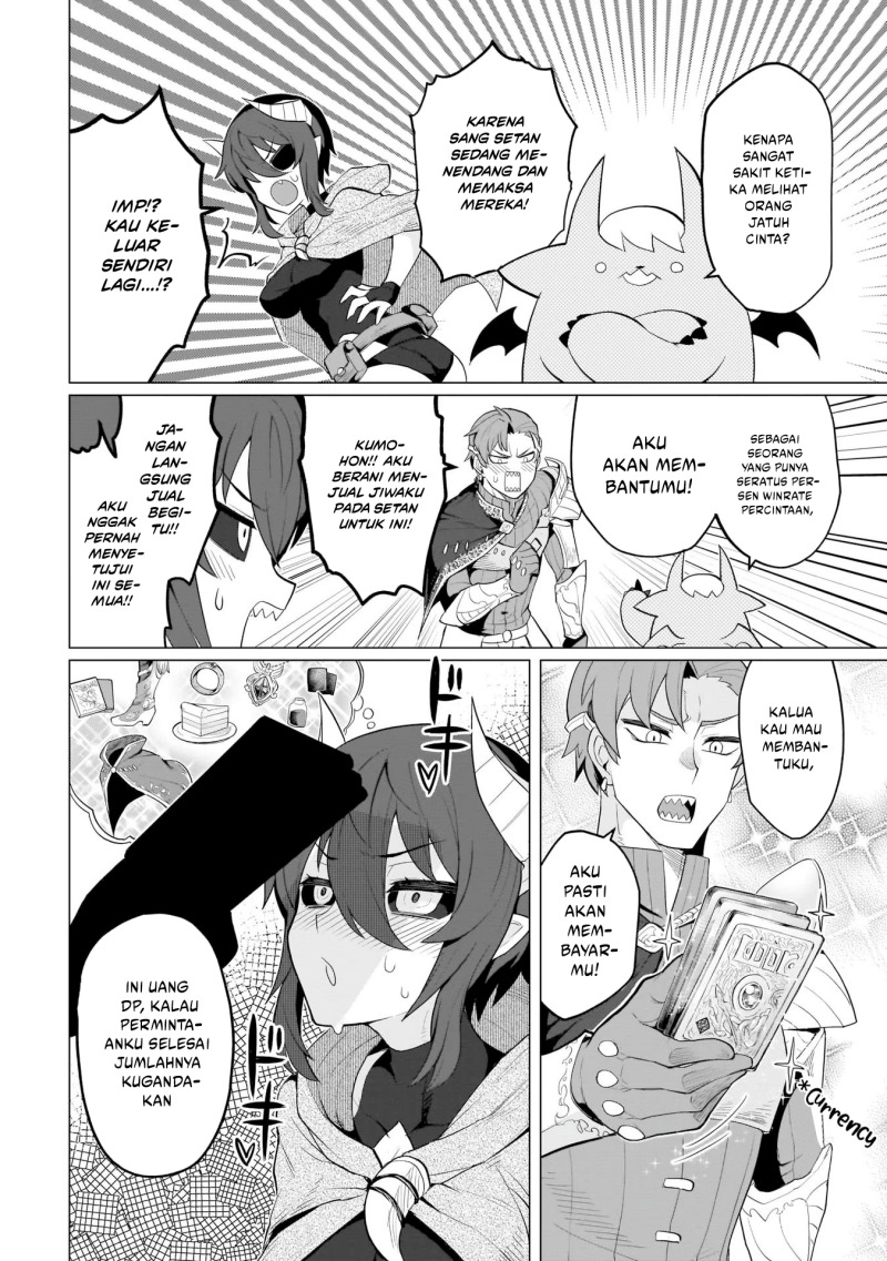 Dark Summoner to Dekiteiru chapter 9