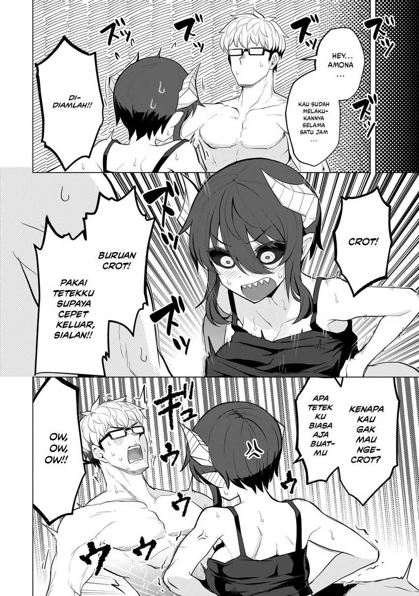 Dark Summoner to Dekiteiru chapter 15